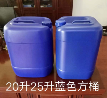 山東塑料桶生產(chǎn)廠(chǎng)25L...